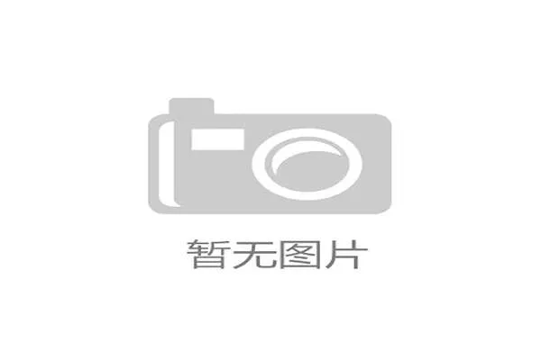 世界游艇青年赛赛事可持续发展案例入选奖项，游艇世界官网